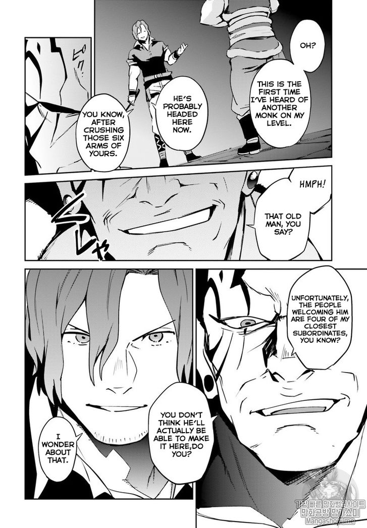 Read Overlord EN Manga Online