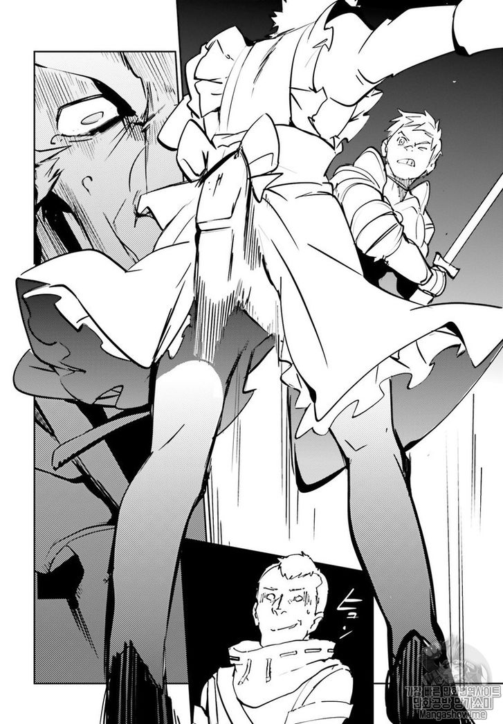 Read Overlord EN Manga Online