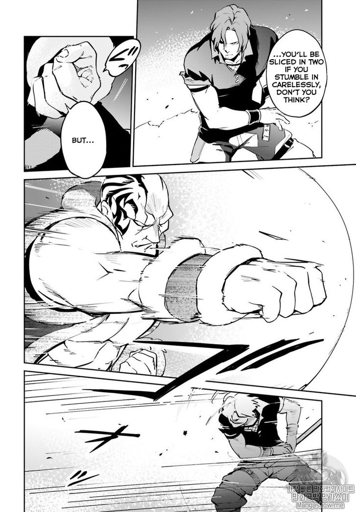 Read Overlord EN Manga Online