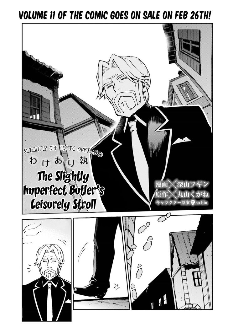 Read Overlord EN Manga Online