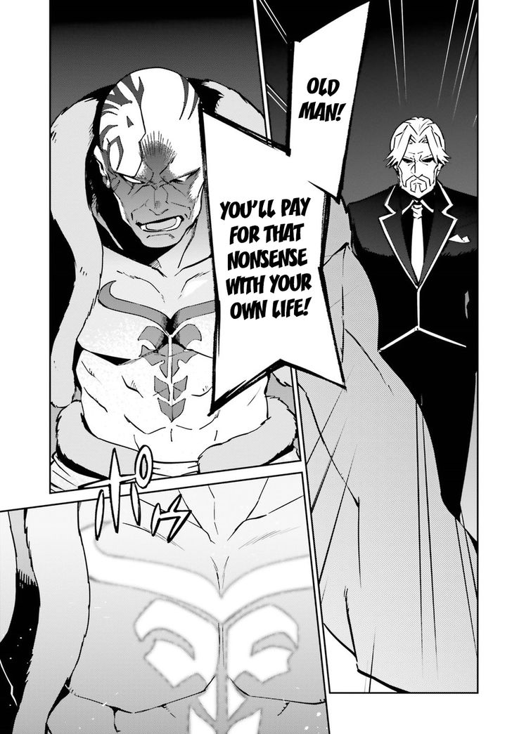 Read Overlord EN Manga Online