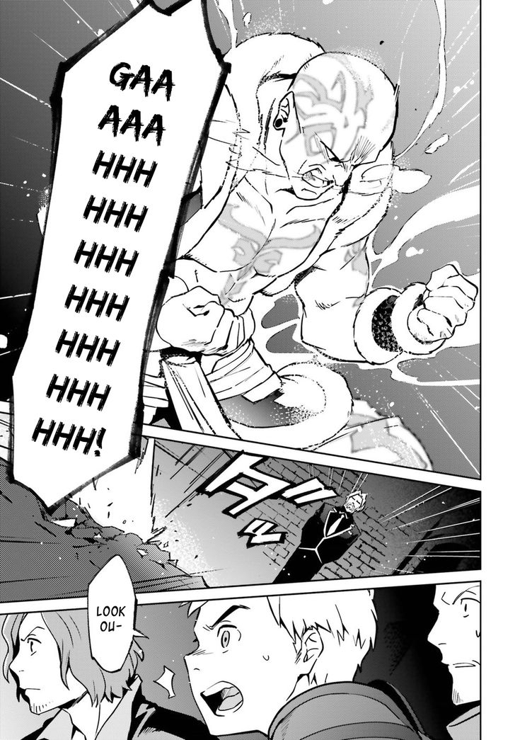 Read Overlord EN Manga Online