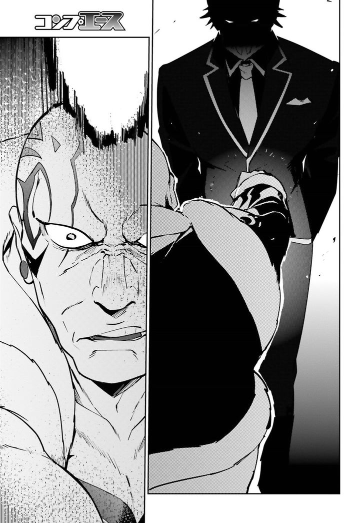 Read Overlord EN Manga Online