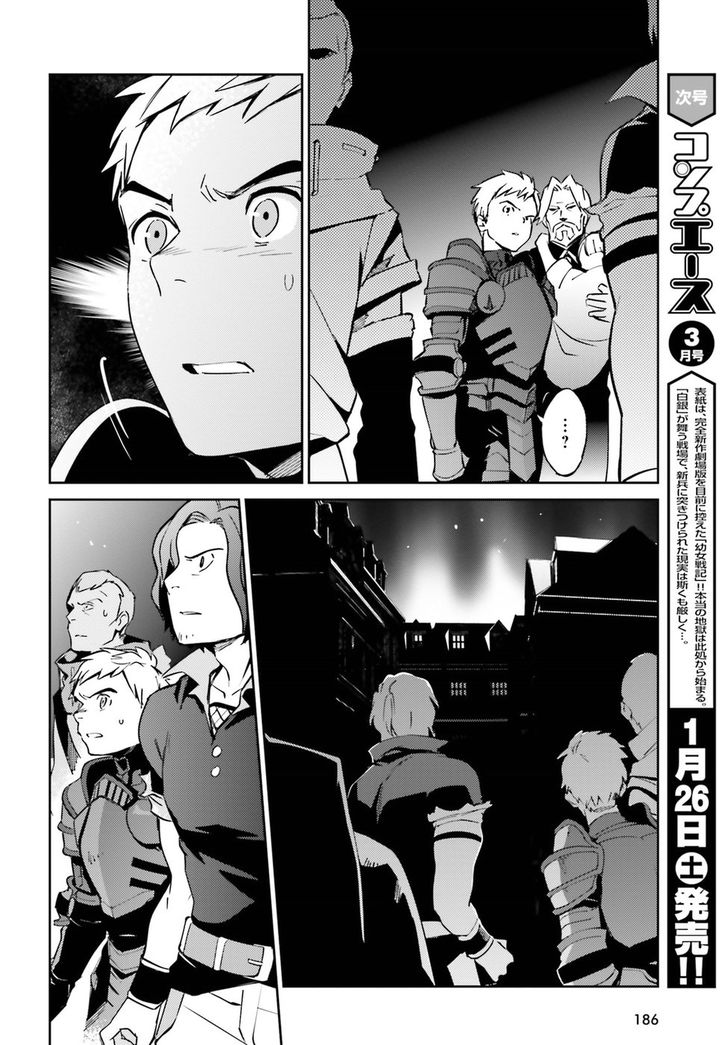 Read Overlord EN Manga Online