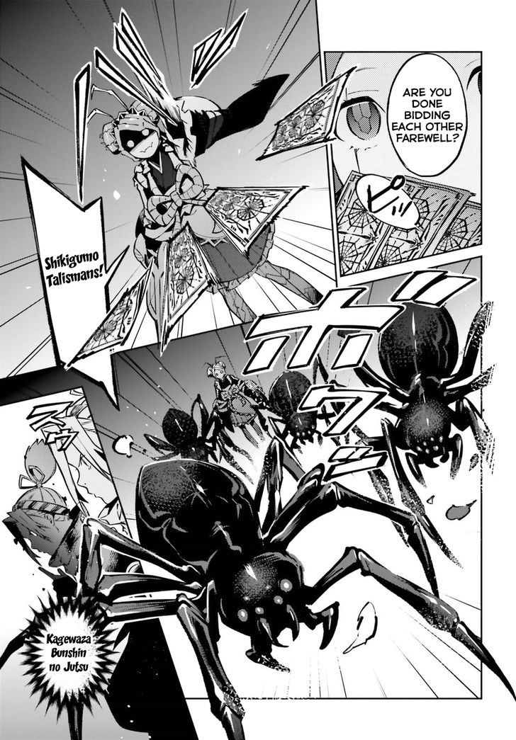 Read Overlord EN Manga Online