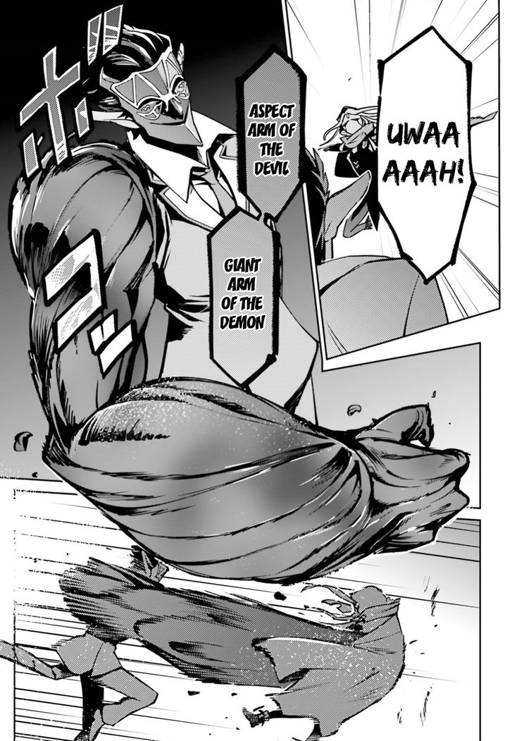 Read Overlord EN Manga Online