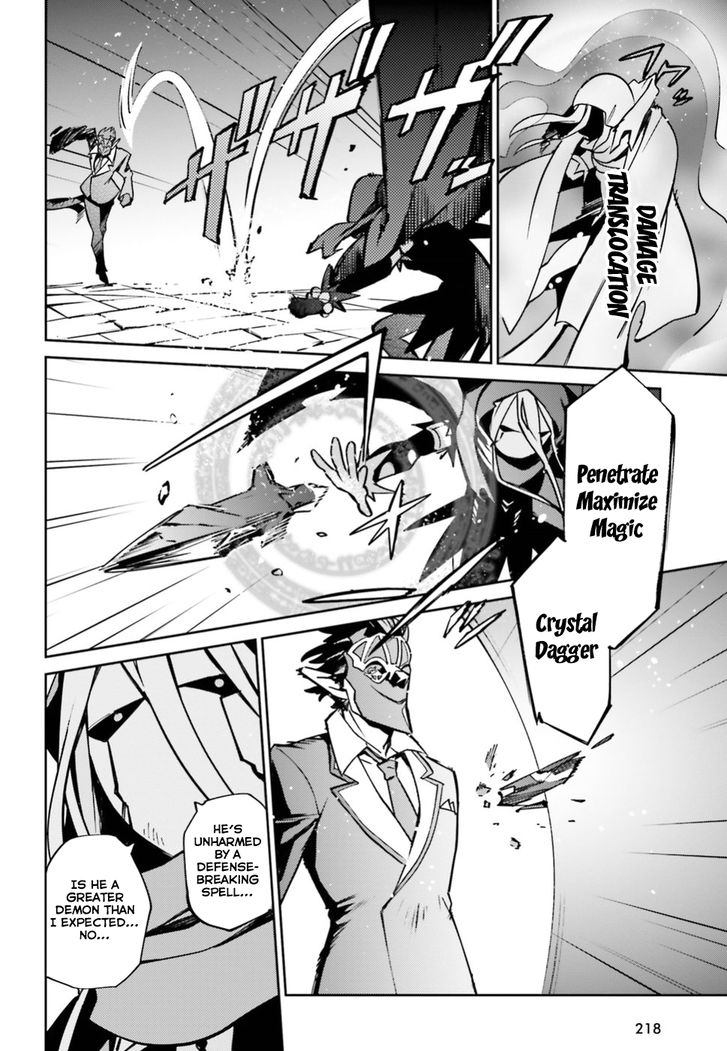 Read Overlord EN Manga Online