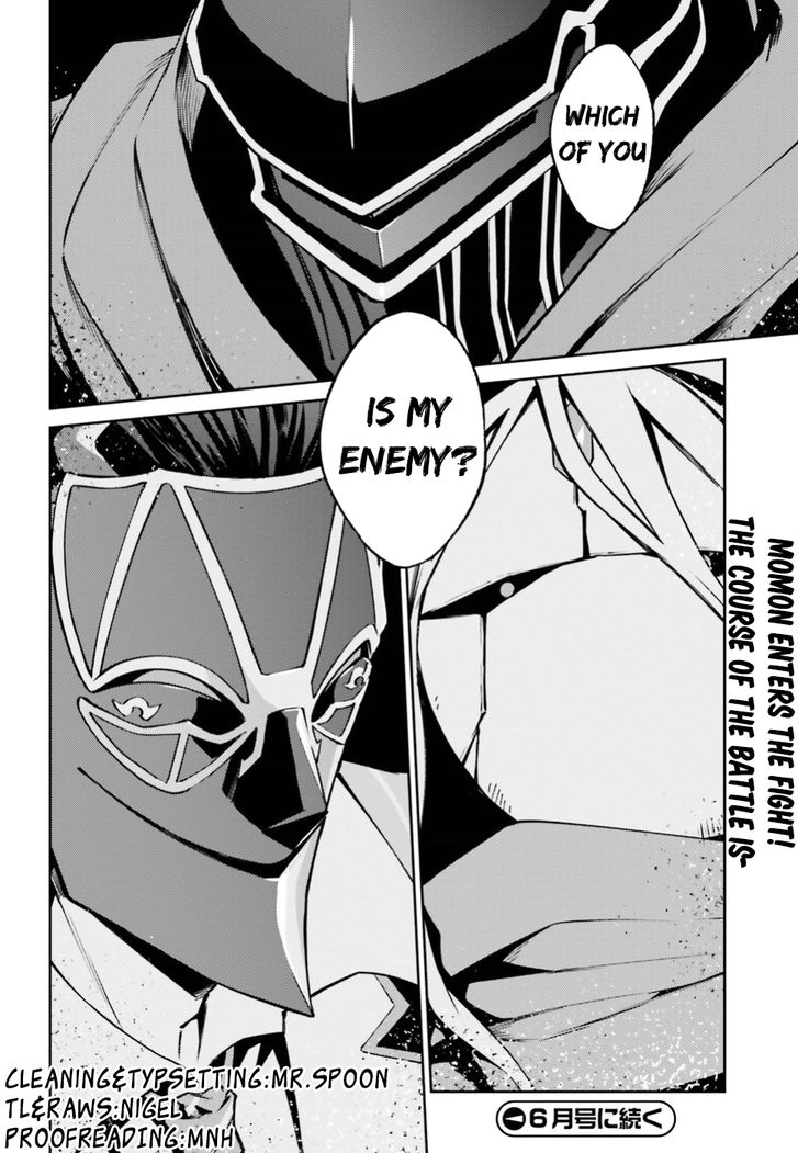 Read Overlord EN Manga Online