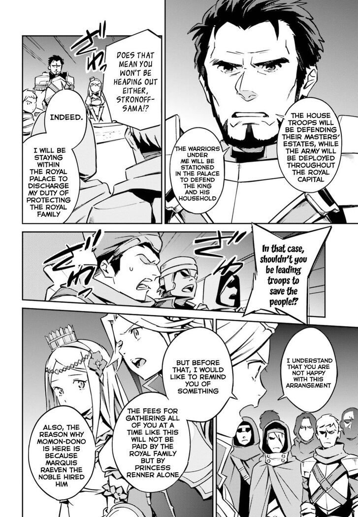 Read Overlord EN Manga Online