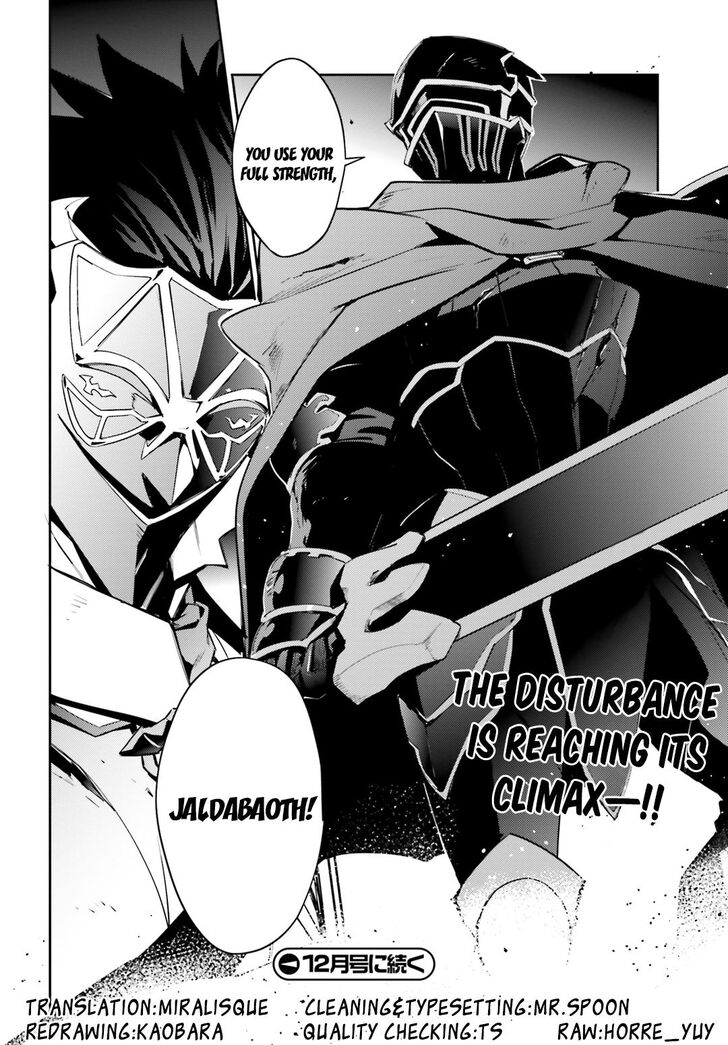 Read Overlord EN Manga Online