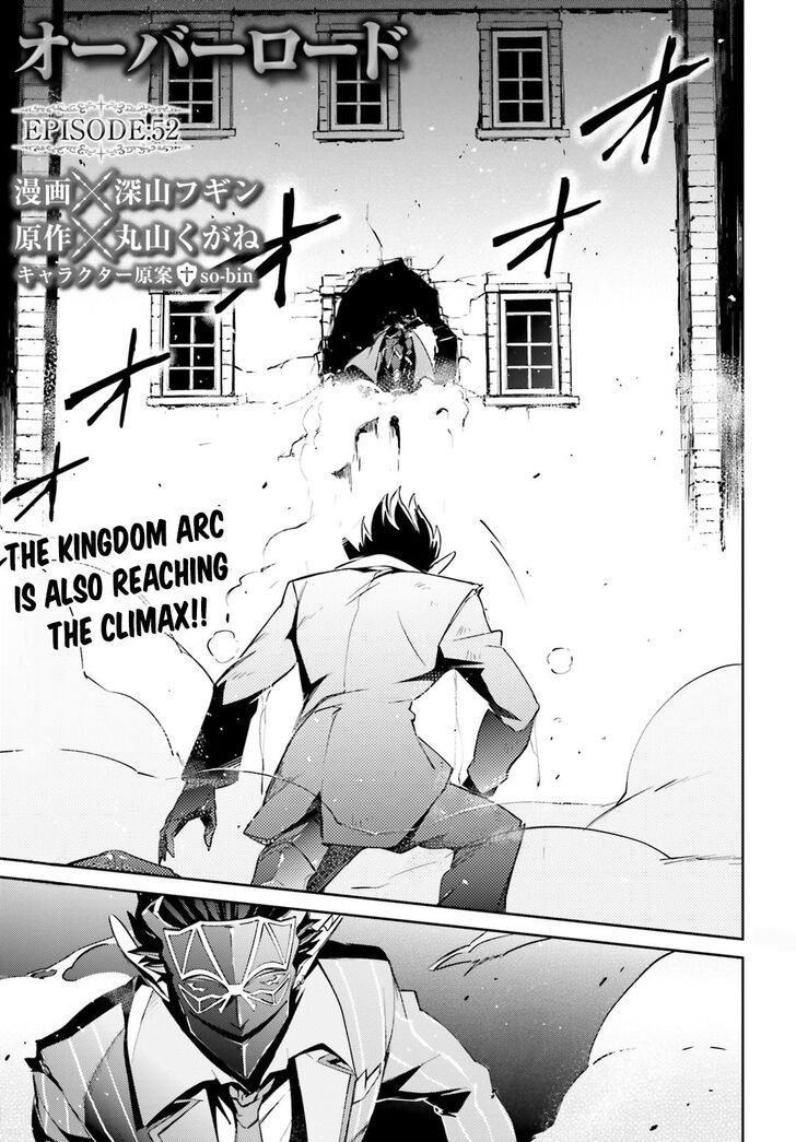 Read Overlord EN Manga Online