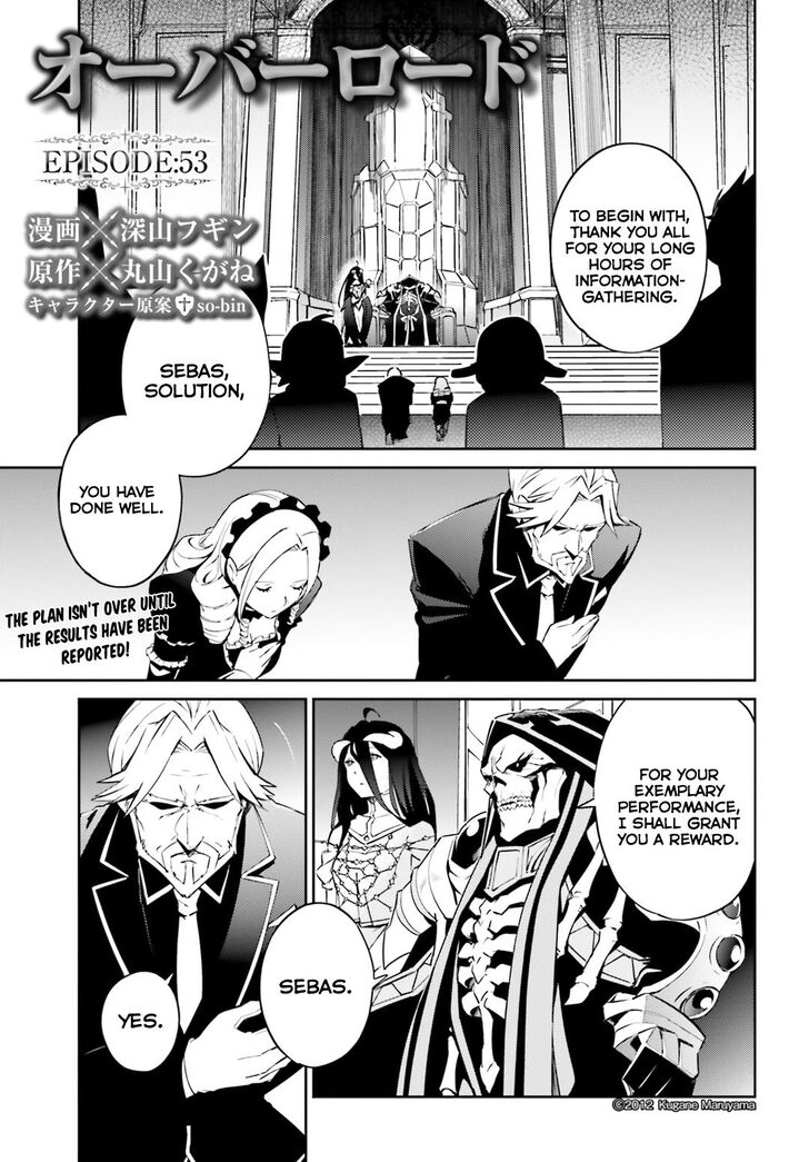 Read Overlord EN Manga Online