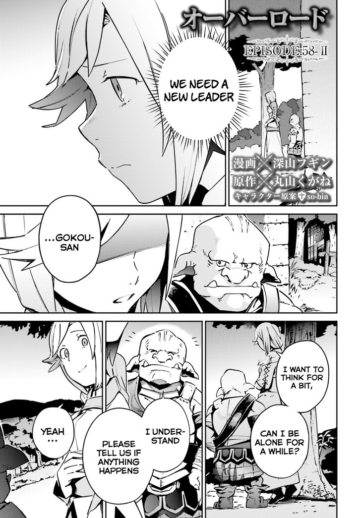 Read Overlord EN Manga Online