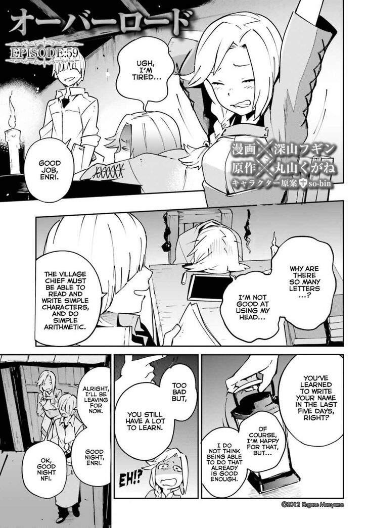 Read Overlord EN Manga Online