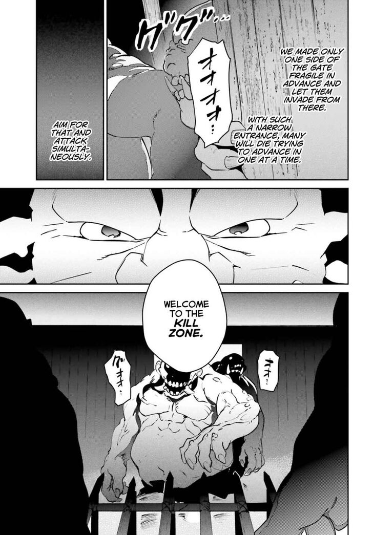 Read Overlord EN Manga Online