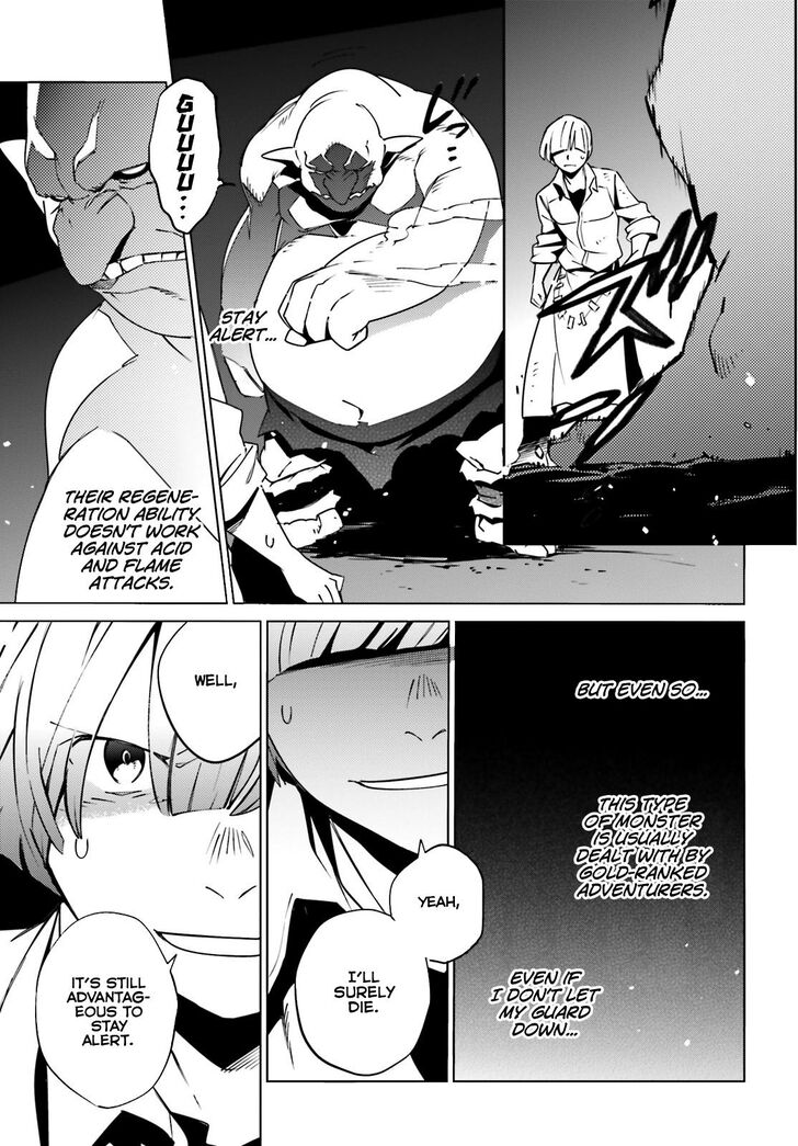 Read Overlord EN Manga Online