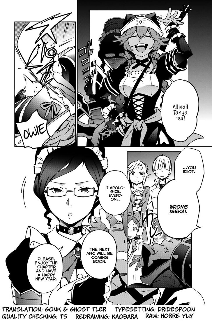 Read Overlord EN Manga Online
