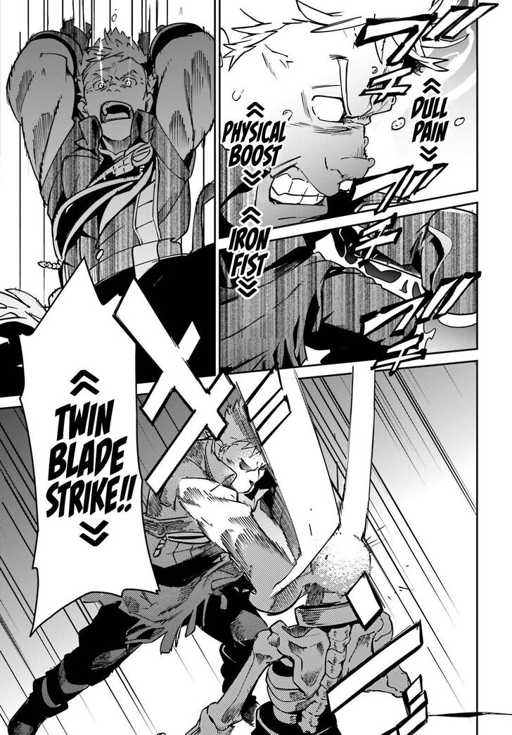 Read Overlord EN Manga Online