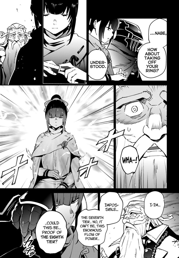 Read Overlord EN Manga Online