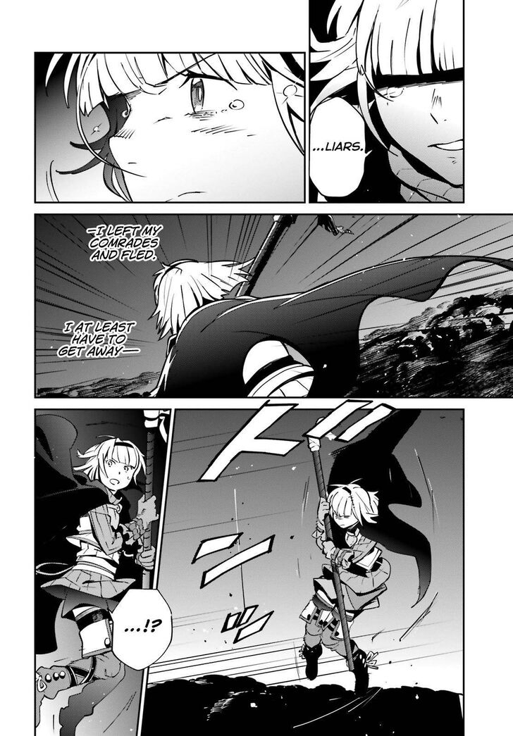 Read Overlord EN Manga Online