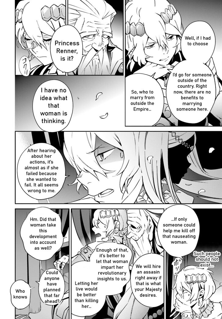 Read Overlord EN Manga Online