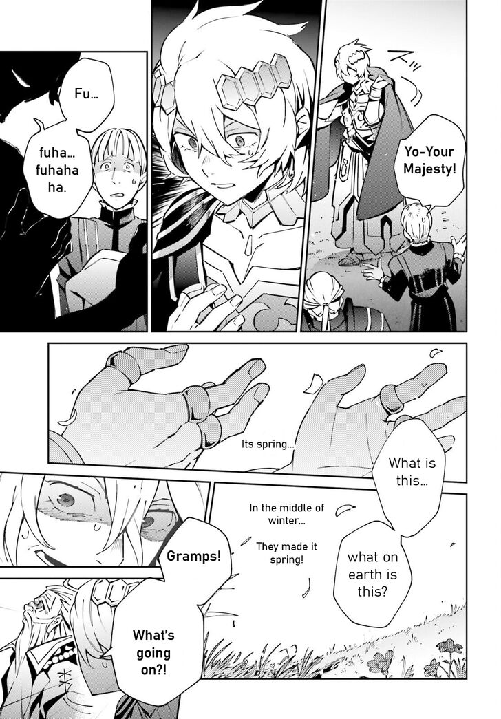 Read Overlord EN Manga Online