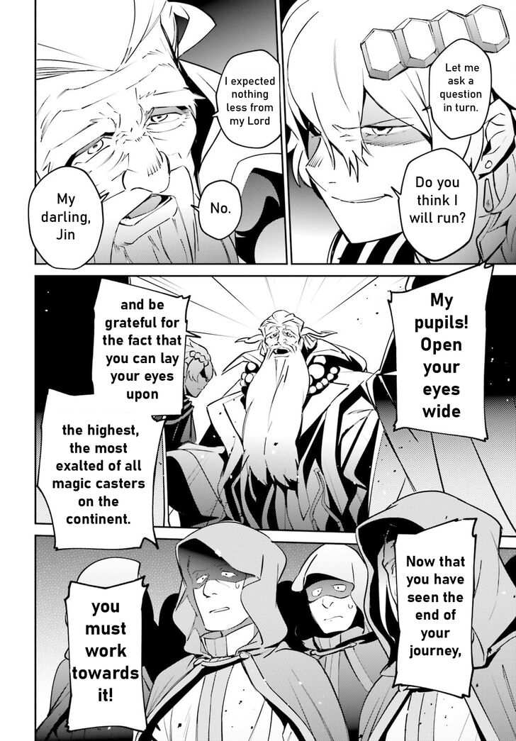 Read Overlord EN Manga Online