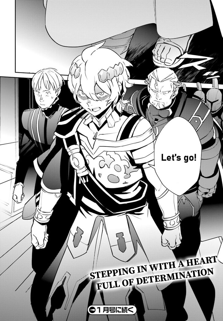 Read Overlord EN Manga Online