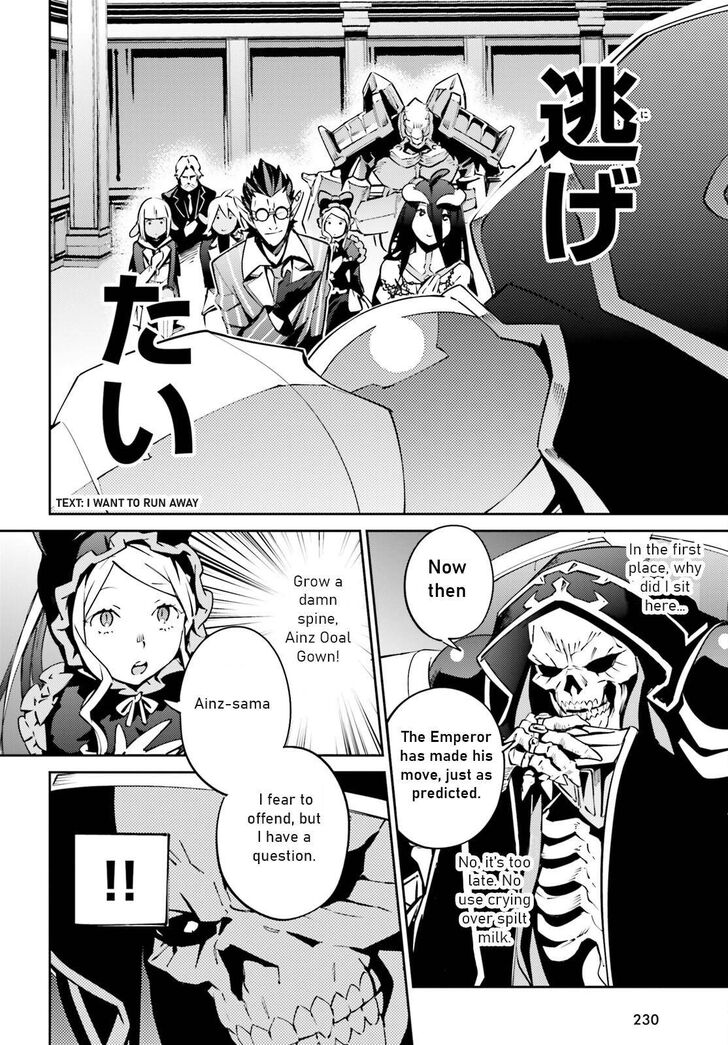 Read Overlord EN Manga Online