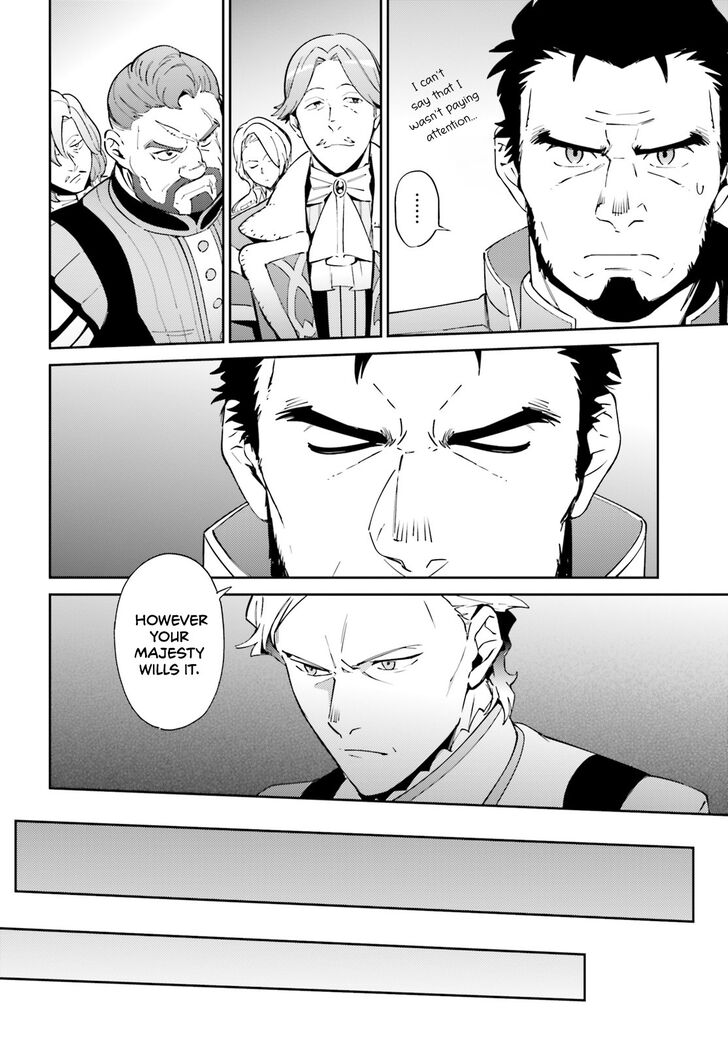 Read Overlord EN Manga Online