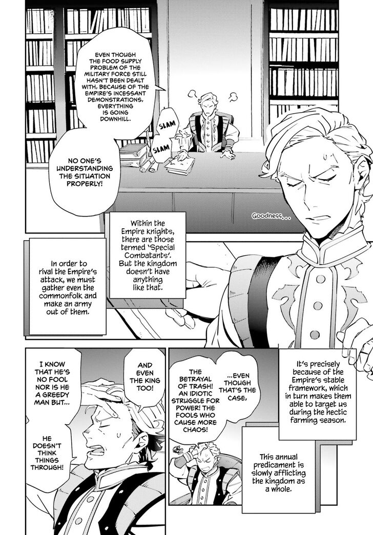 Read Overlord EN Manga Online