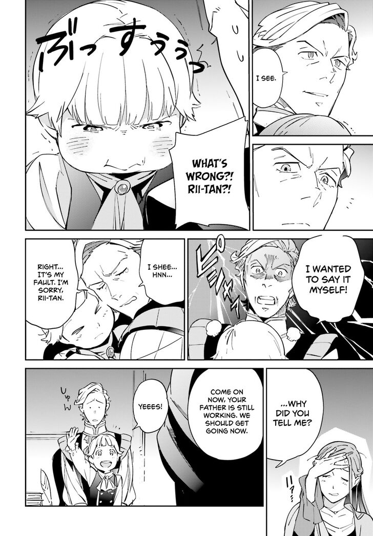 Read Overlord EN Manga Online