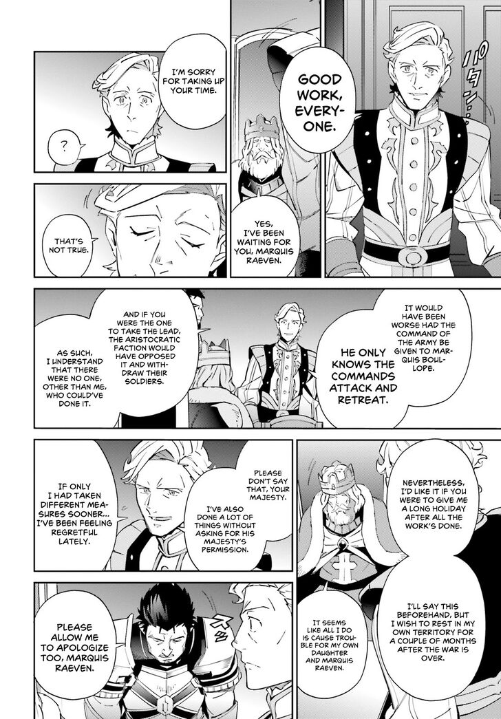 Read Overlord EN Manga Online