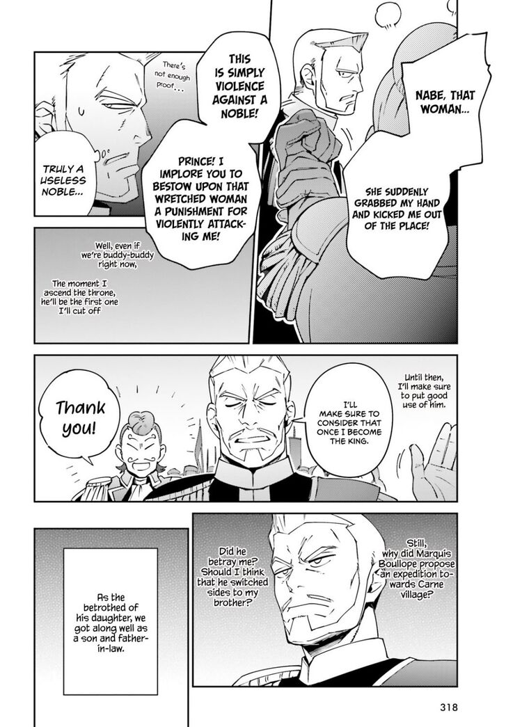 Read Overlord EN Manga Online