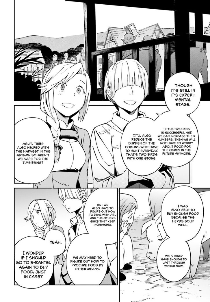 Read Overlord EN Manga Online