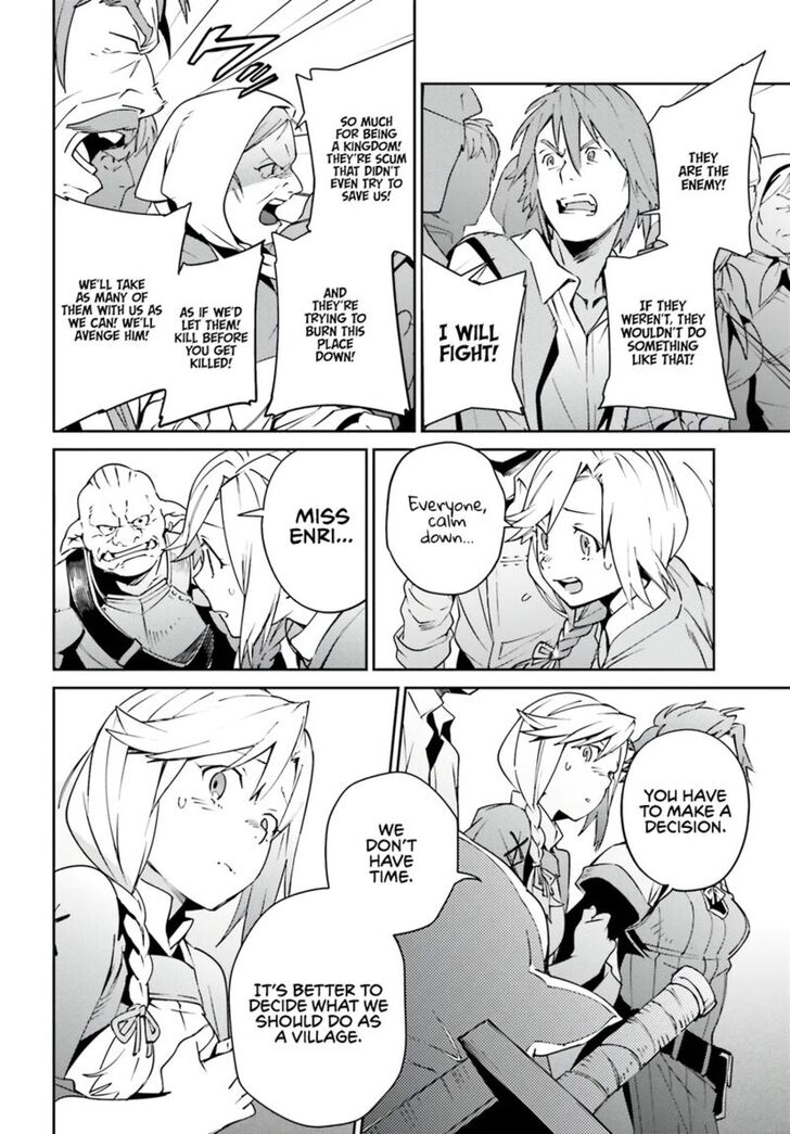 Read Overlord EN Manga Online