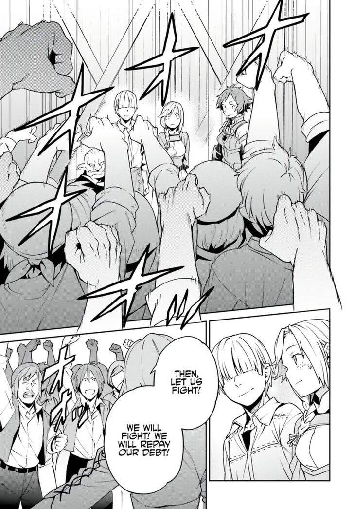 Read Overlord EN Manga Online