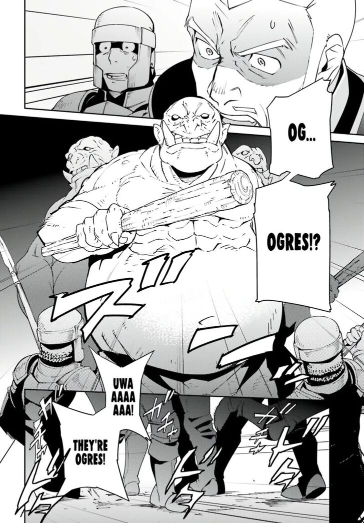 Read Overlord EN Manga Online