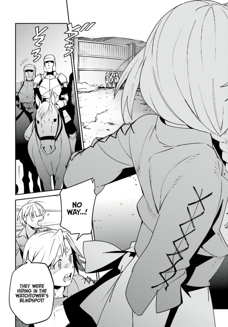 Read Overlord EN Manga Online