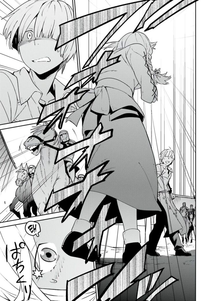 Read Overlord EN Manga Online