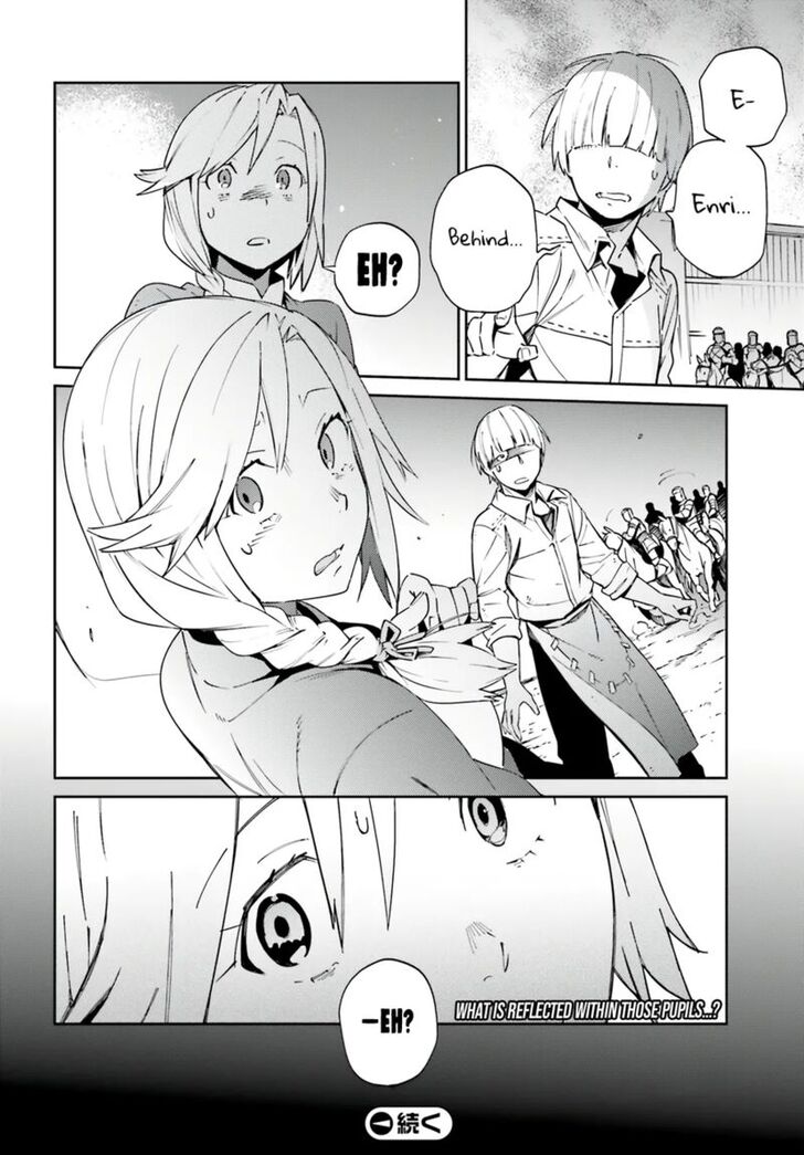 Read Overlord EN Manga Online