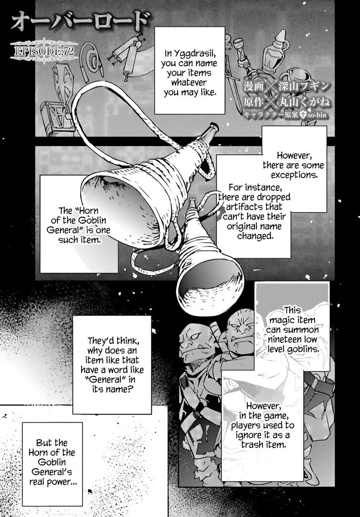 Read Overlord EN Manga Online