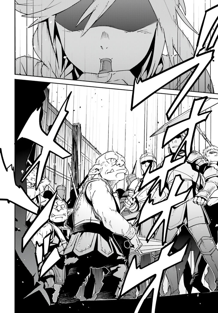 Read Overlord EN Manga Online