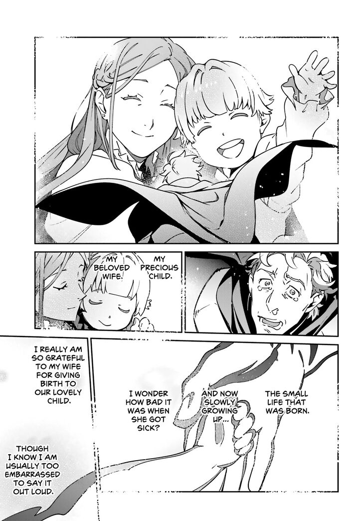 Read Overlord EN Manga Online