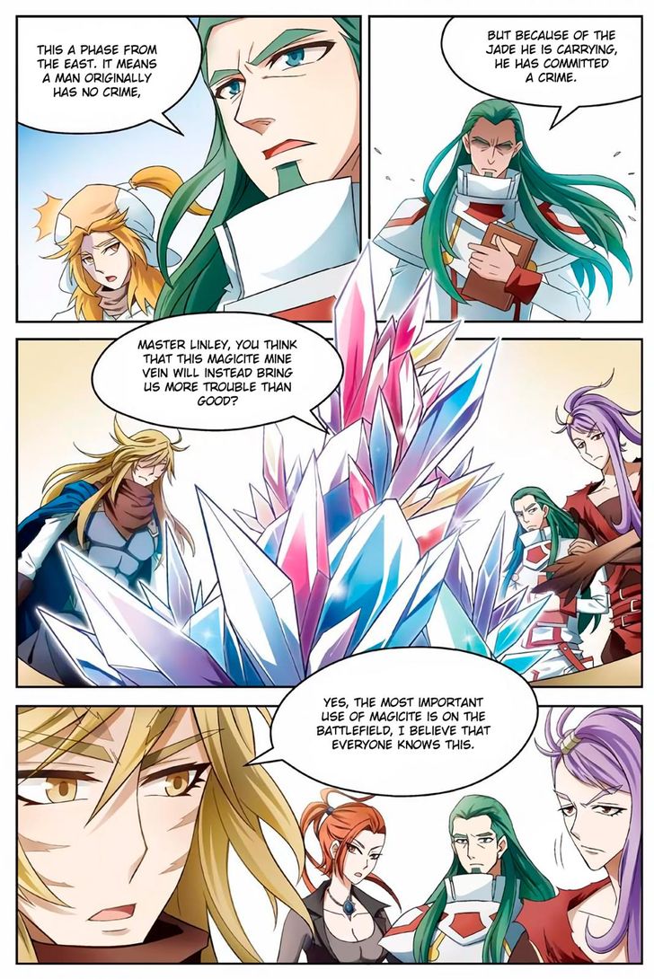 Read Panlong en Manga Online