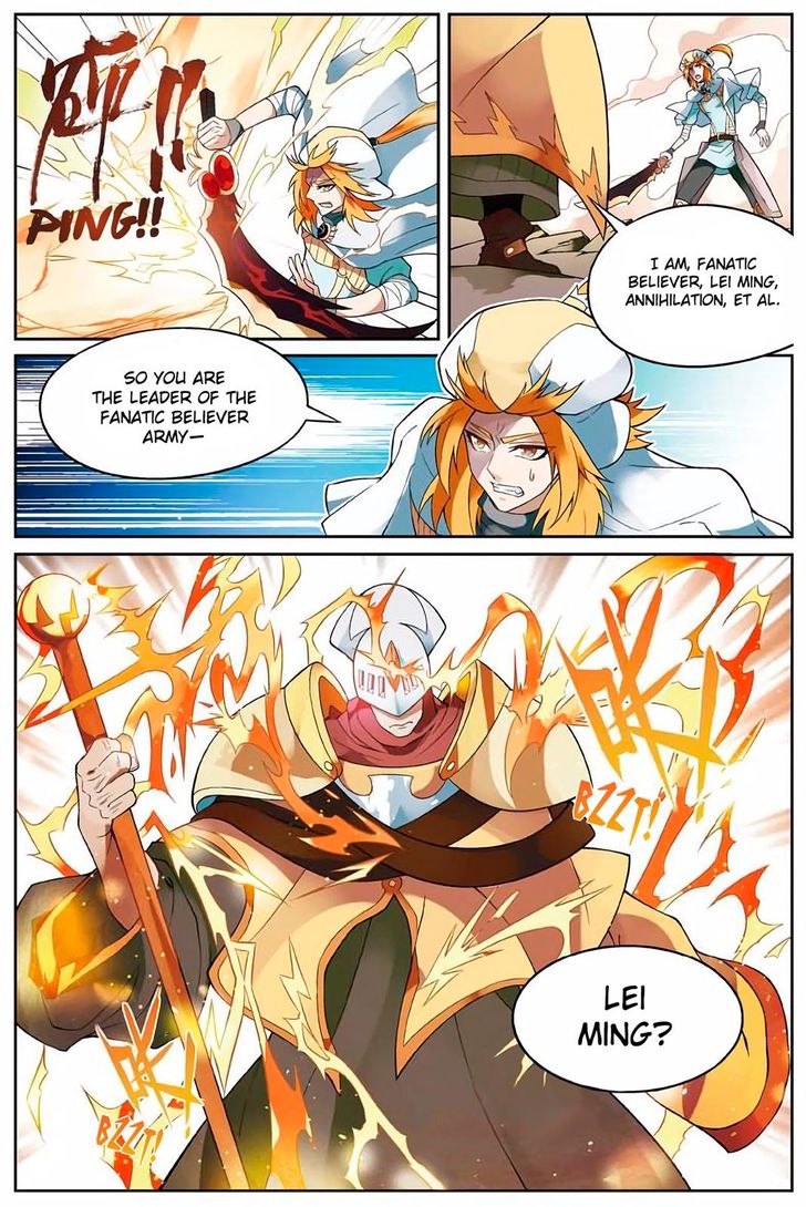 Read Panlong en Manga Online