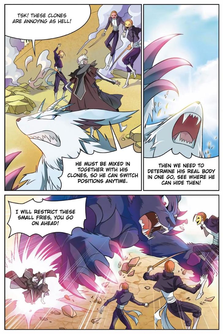 Read Panlong en Manga Online