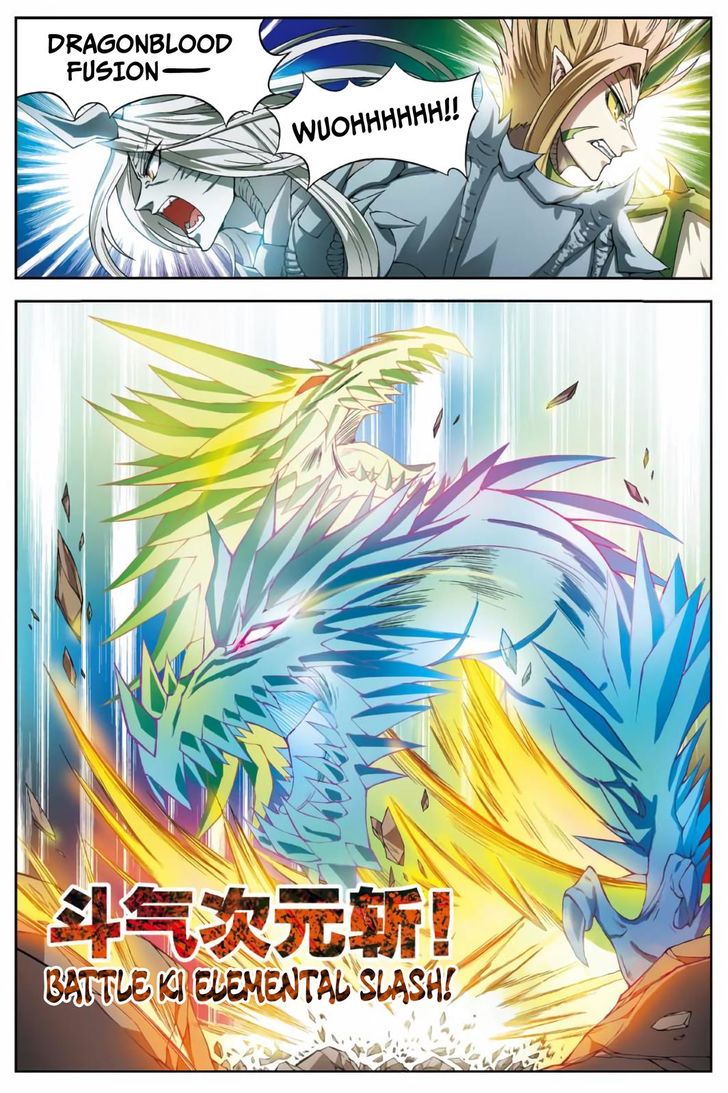 Read Panlong en Manga Online