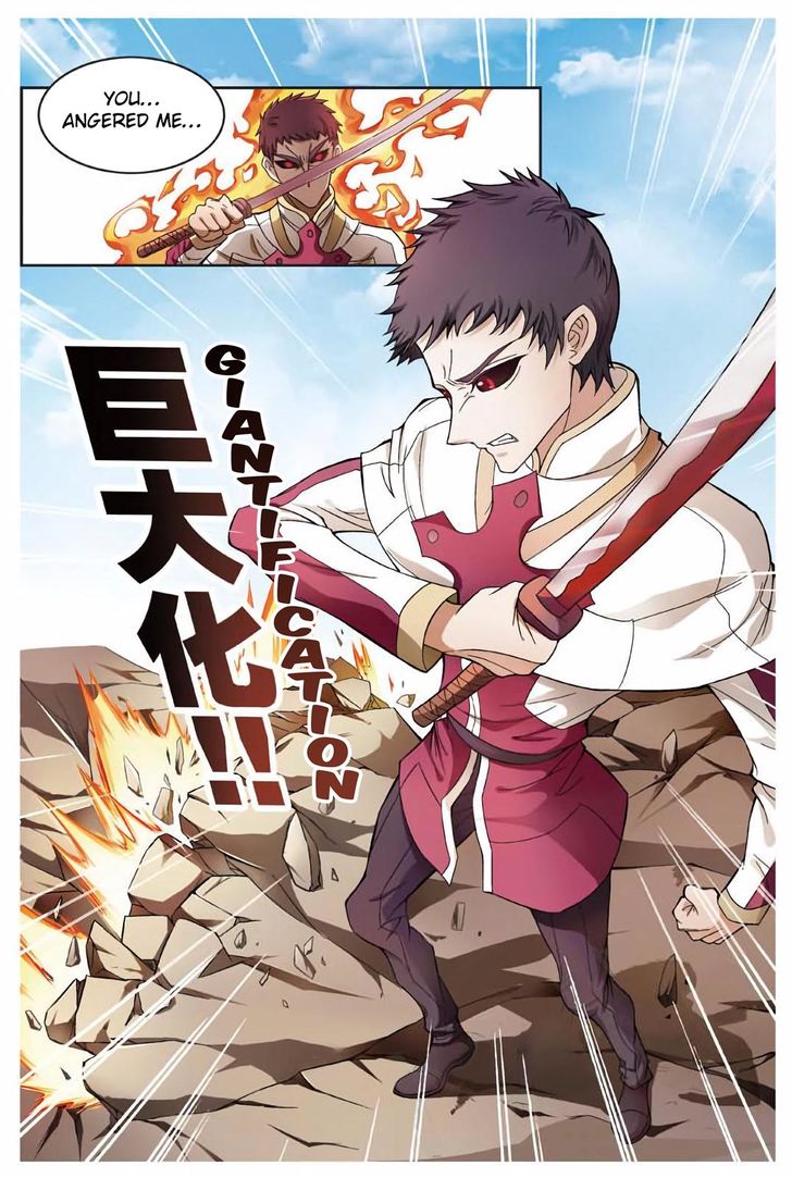 Read Panlong en Manga Online