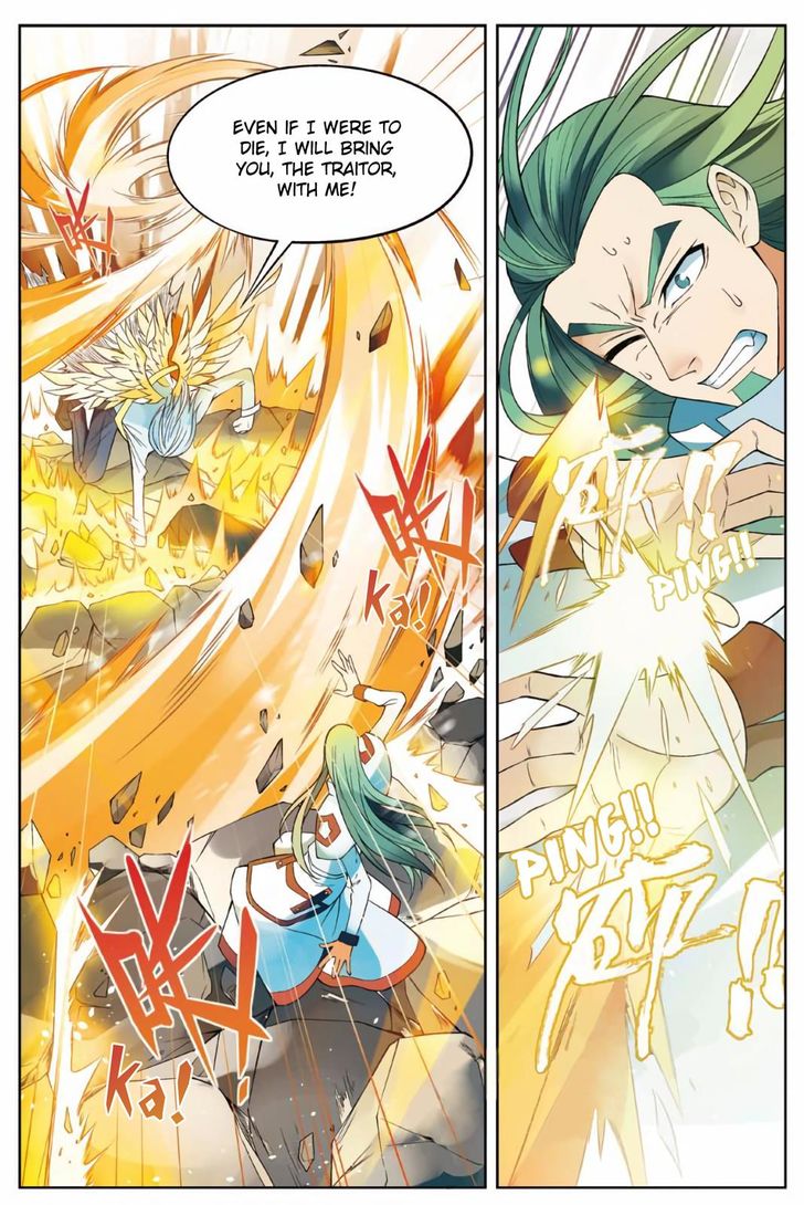 Read Panlong en Manga Online